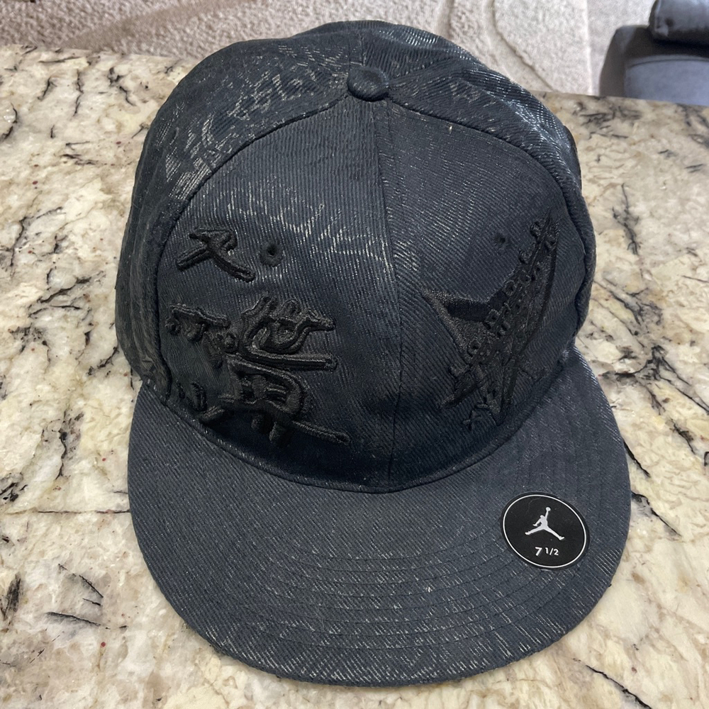 Air Jordan Collectors Edition Flight Ball and Wings Jumpan Vintage Hat